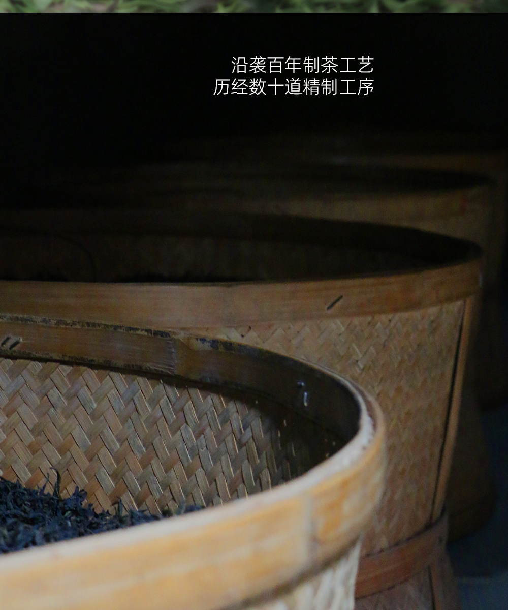 茶详情页_04.jpg